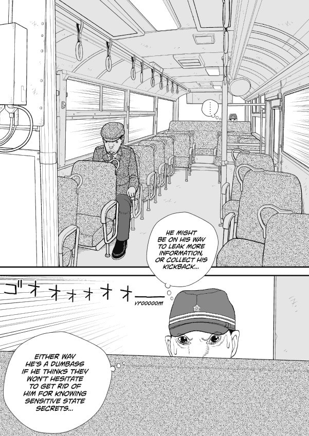 Paperakyu Chapter 51 page 10 - 