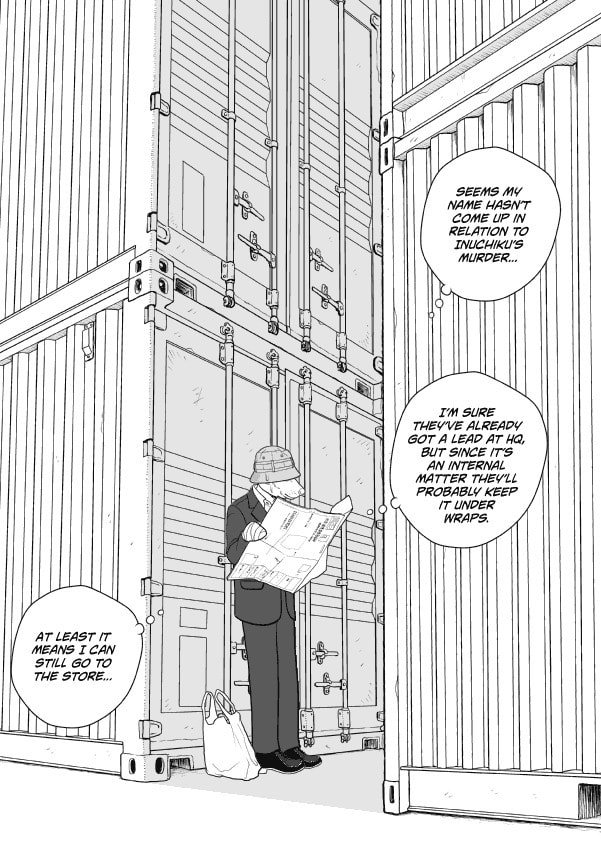 Paperakyu Chapter 52 page 18 - 