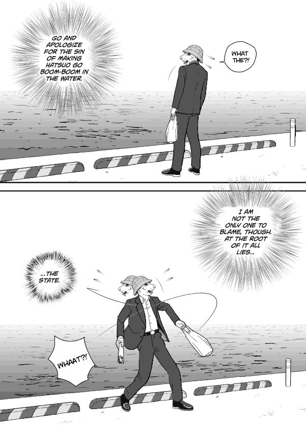 Paperakyu Chapter 52 page 21 - 