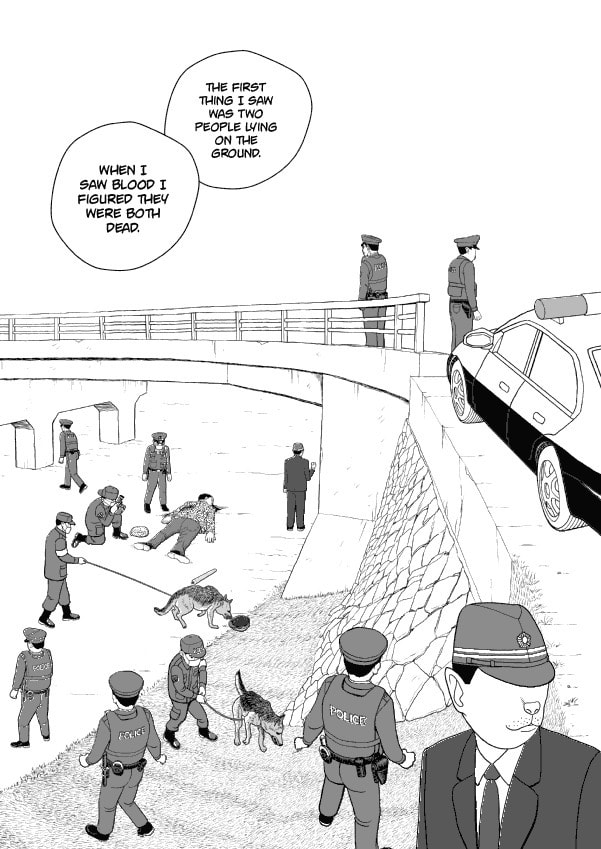 Paperakyu Chapter 52 page 5 - 