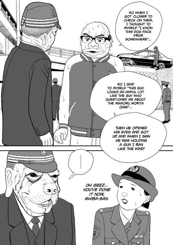 Paperakyu Chapter 52 page 6 - 