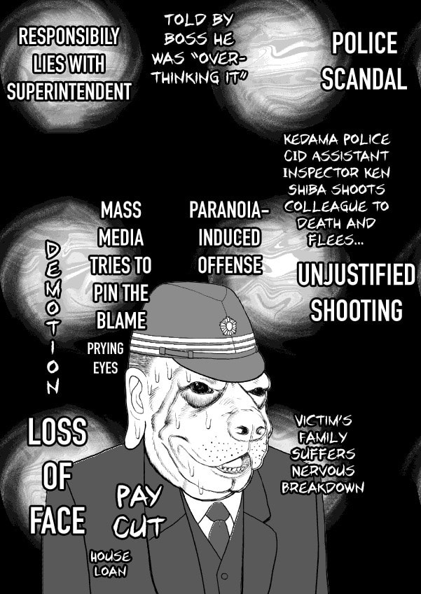 Paperakyu Chapter 52 page 7 - 