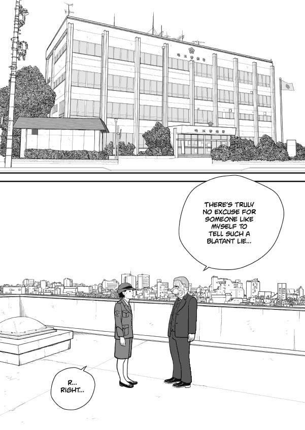 Paperakyu Chapter 52 page 9 - 
