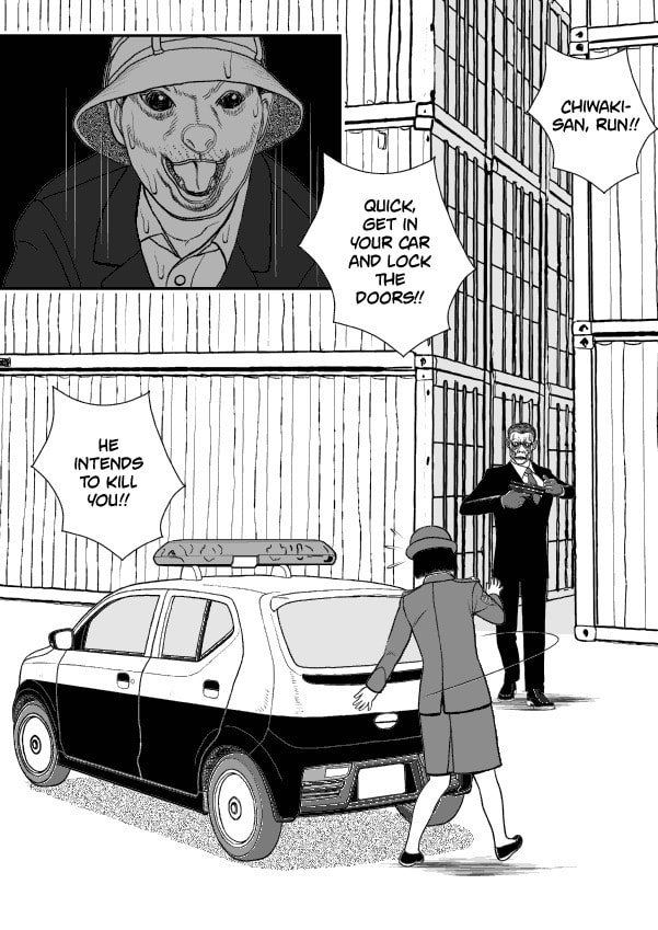 Paperakyu Chapter 53 page 11 - 