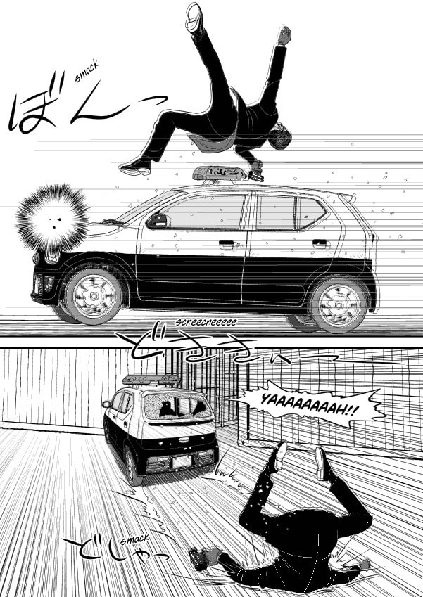 Paperakyu Chapter 53 page 18 - 