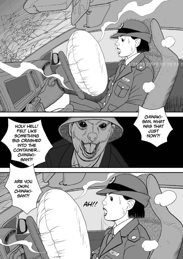 Paperakyu Chapter 53 page 22 - 