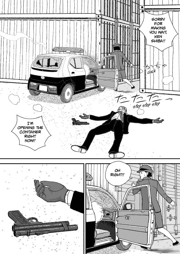 Paperakyu Chapter 53 page 25 - 