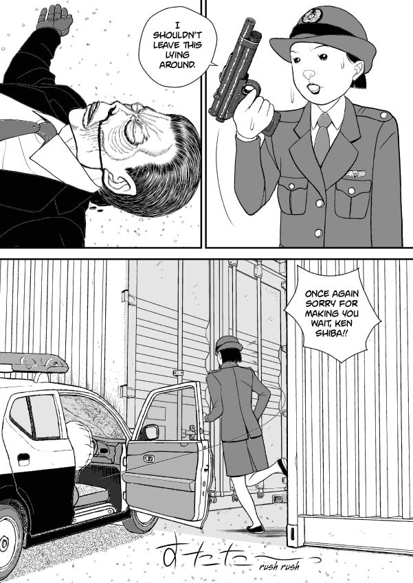 Paperakyu Chapter 53 page 26 - 