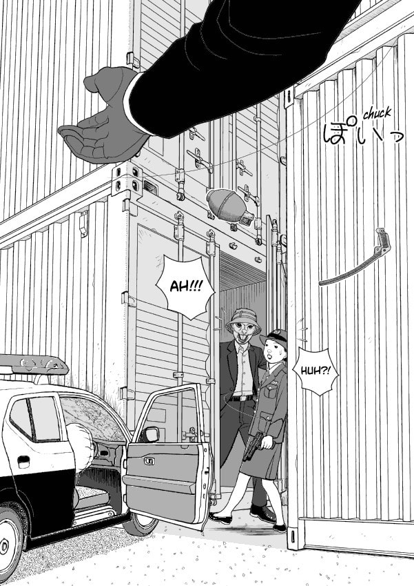 Paperakyu Chapter 53 page 29 - 