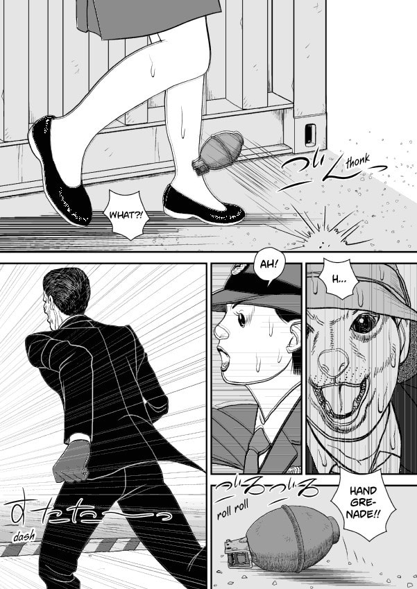 Paperakyu Chapter 54 page 2 - 