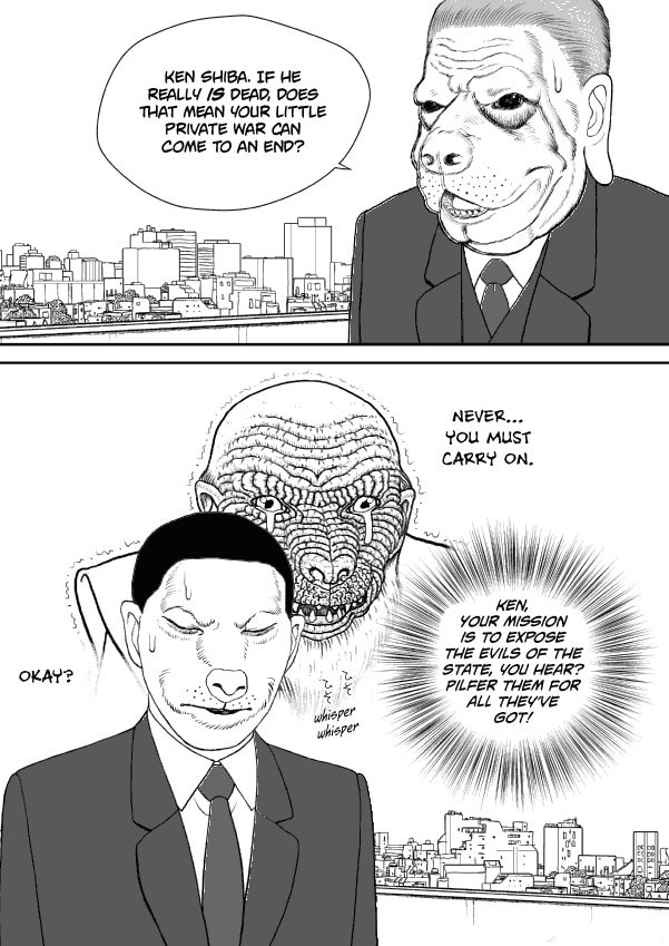 Paperakyu Chapter 54 page 12 - 