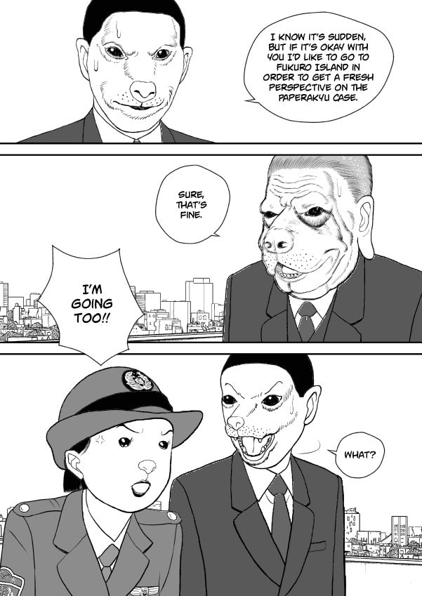 Paperakyu Chapter 54 page 15 - 