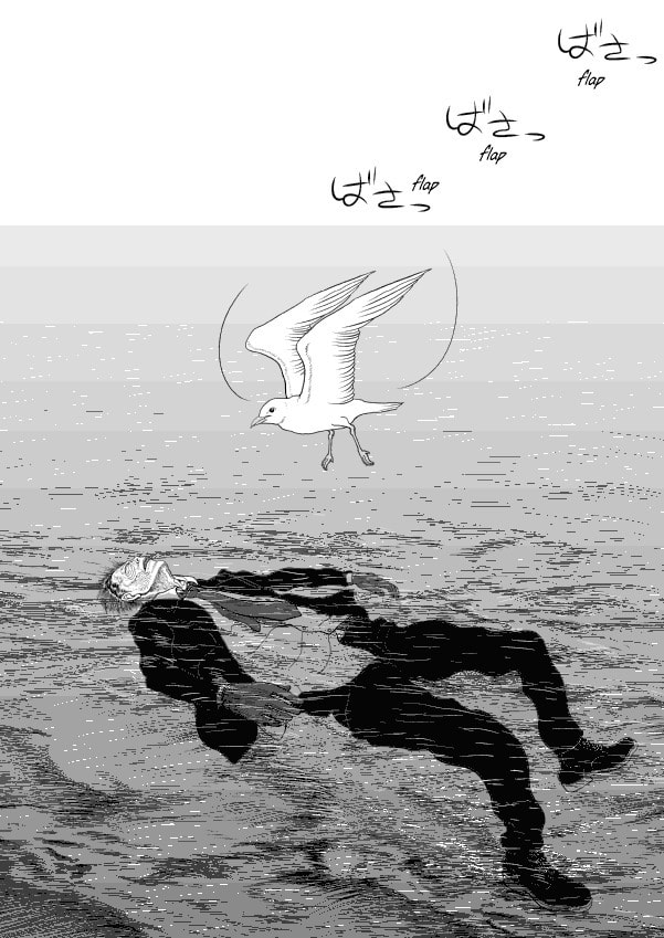 Paperakyu Chapter 54 page 19 - 