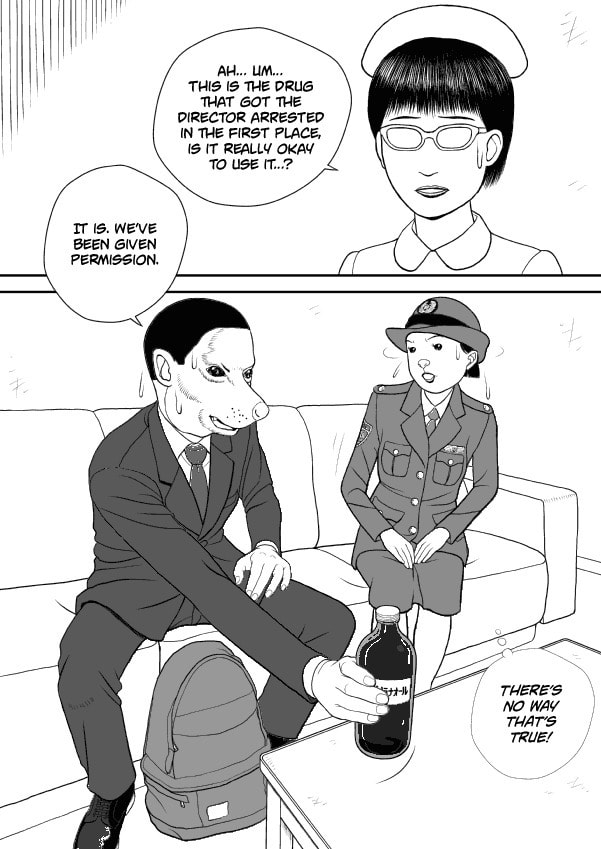 Paperakyu Chapter 54 page 29 - 