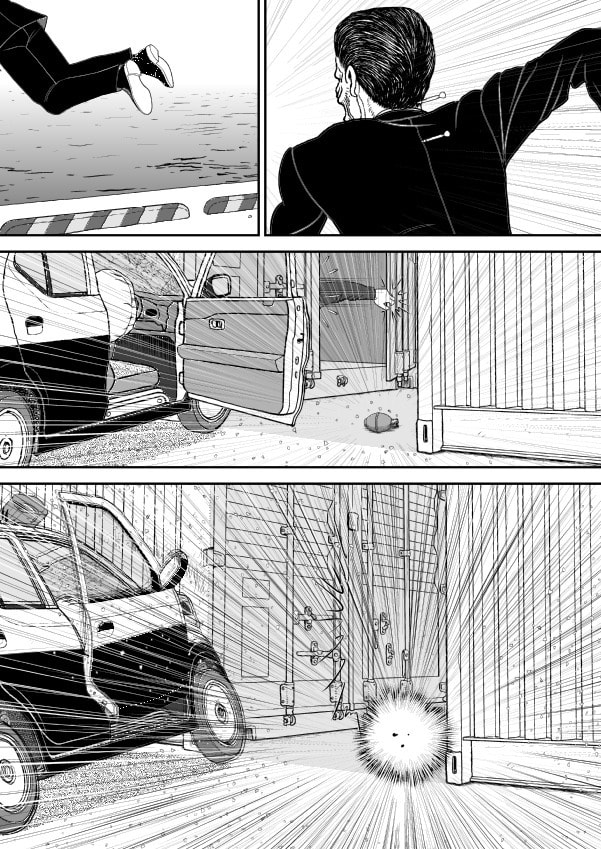 Paperakyu Chapter 54 page 4 - 