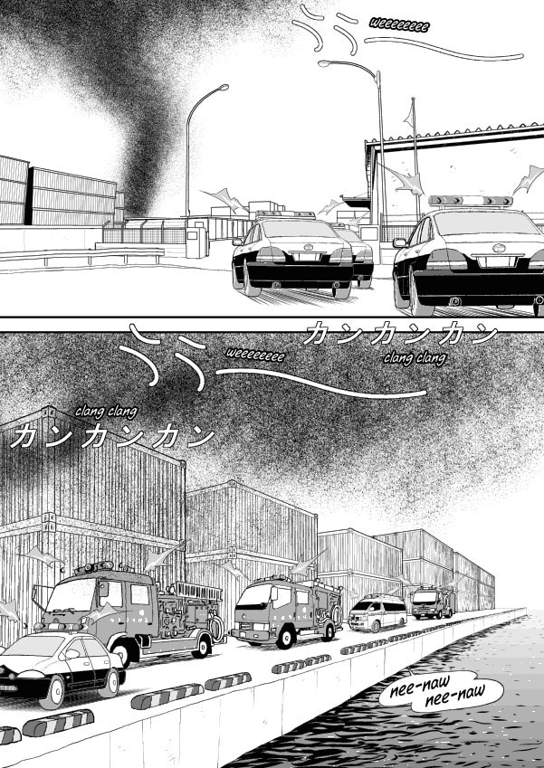 Paperakyu Chapter 54 page 8 - 