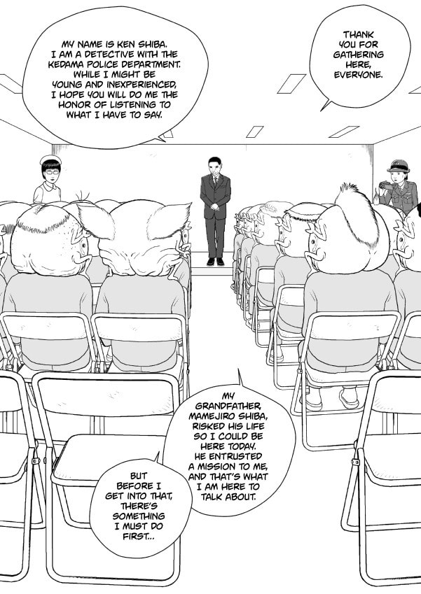 Paperakyu Chapter 55 page 13 - 