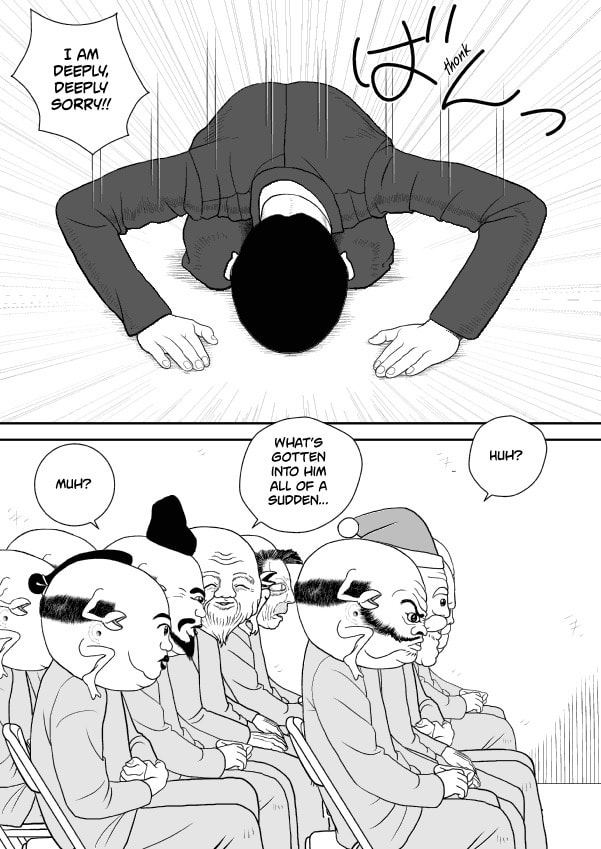 Paperakyu Chapter 55 page 14 - 