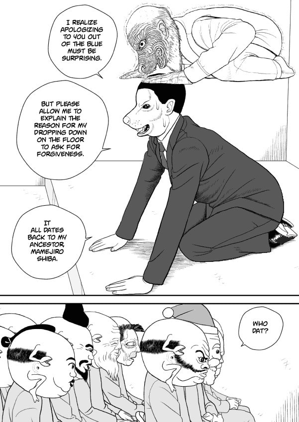 Paperakyu Chapter 55 page 15 - 