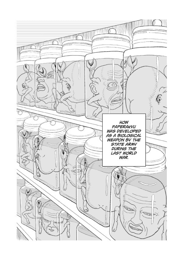 Paperakyu Chapter 55 page 17 - 