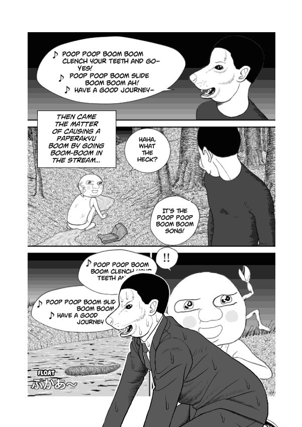 Paperakyu Chapter 55 page 21 - 