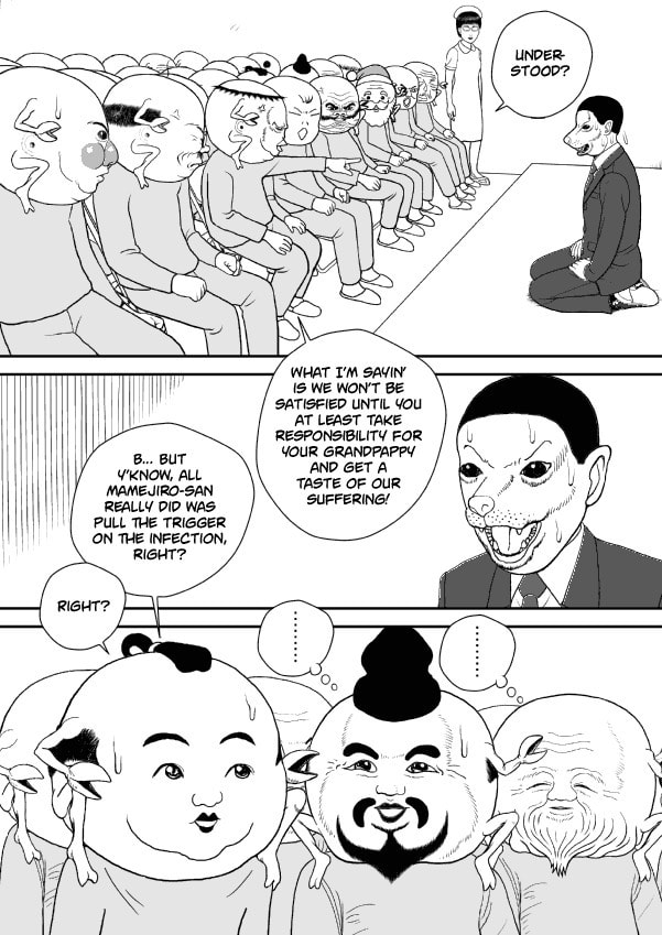 Paperakyu Chapter 55 page 25 - 
