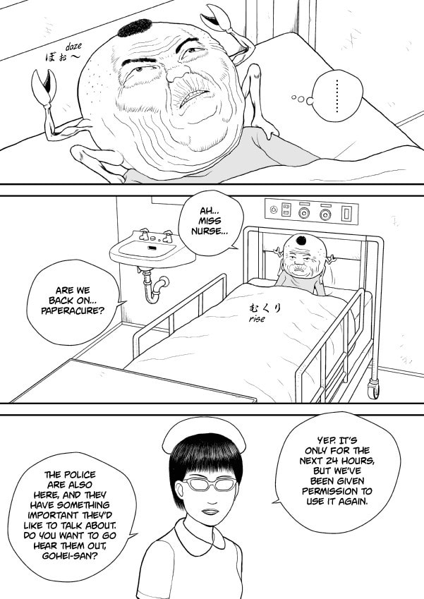 Paperakyu Chapter 55 page 4 - 
