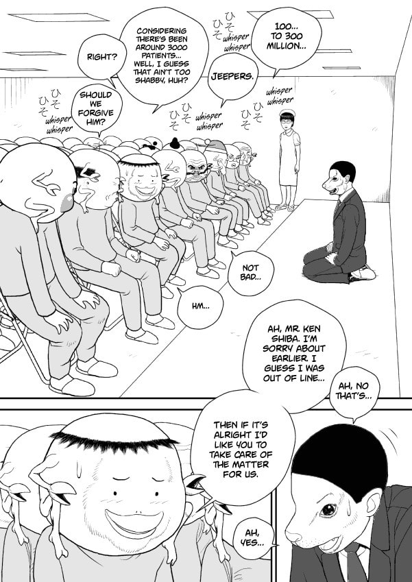 Paperakyu Chapter 55 page 31 - 