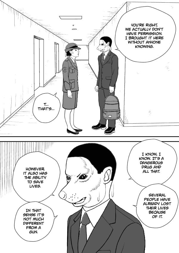 Paperakyu Chapter 55 page 5 - 