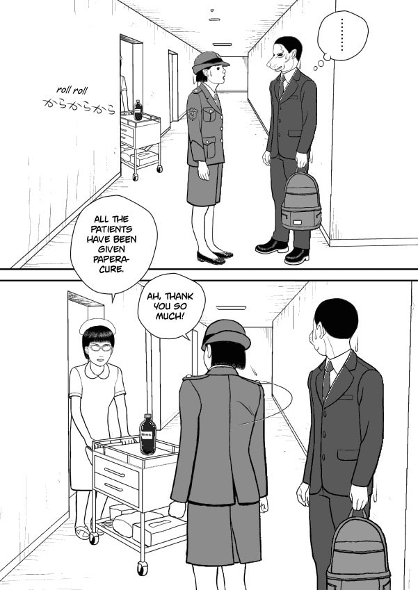 Paperakyu Chapter 55 page 7 - 