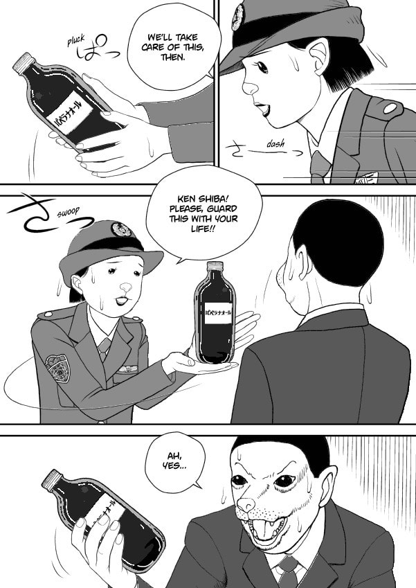 Paperakyu Chapter 55 page 8 - 
