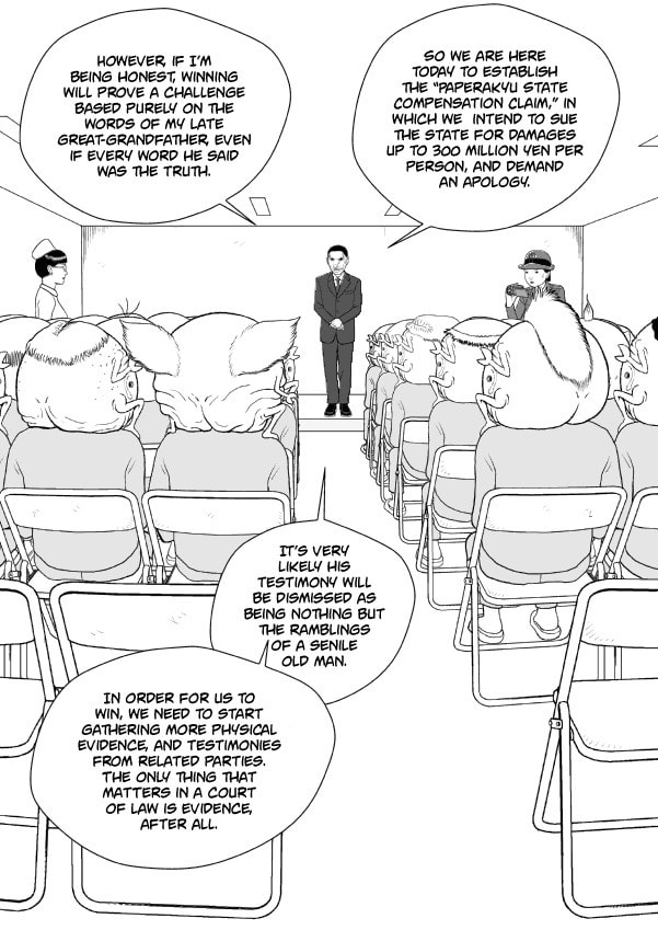 Paperakyu Chapter 56 page 2 - 