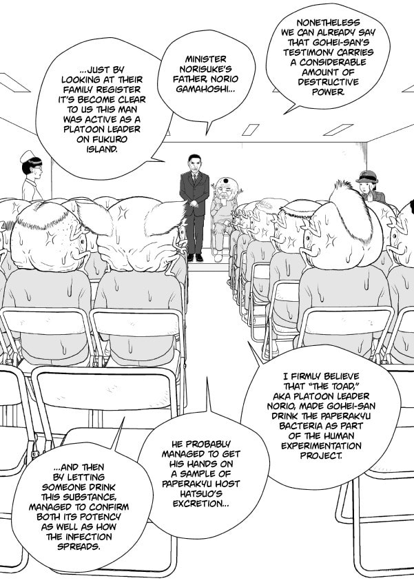 Paperakyu Chapter 56 page 12 - 