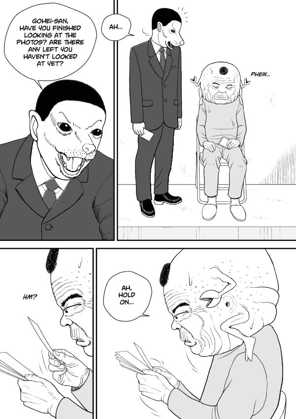 Paperakyu Chapter 56 page 14 - 