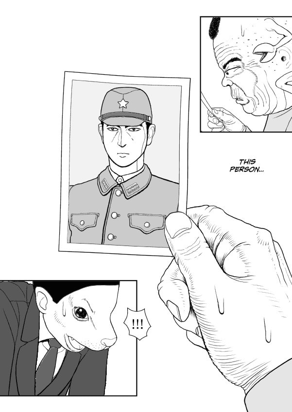 Paperakyu Chapter 56 page 15 - 