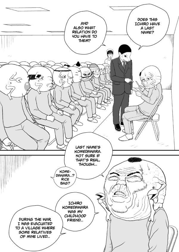 Paperakyu Chapter 56 page 17 - 