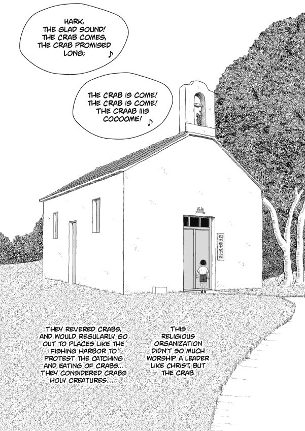 Paperakyu Chapter 56 page 19 - 