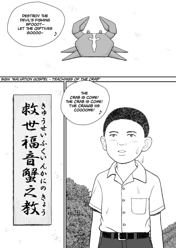 Paperakyu Chapter 56 page 20 - 