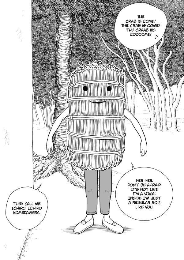 Paperakyu Chapter 56 page 22 - 