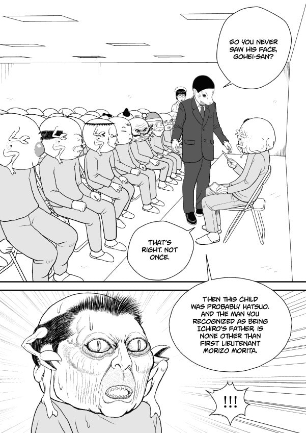 Paperakyu Chapter 56 page 27 - 