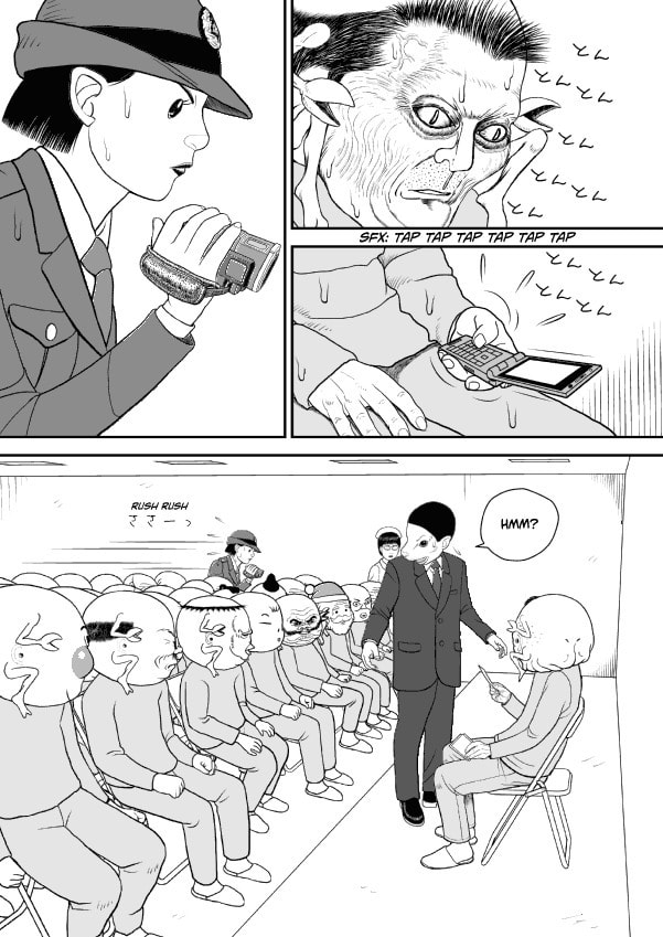 Paperakyu Chapter 56 page 28 - 