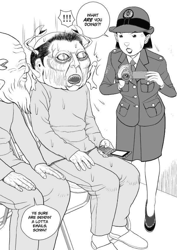 Paperakyu Chapter 56 page 29 - 