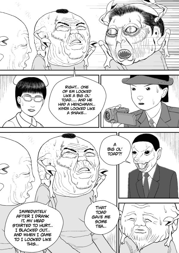 Paperakyu Chapter 56 page 6 - 