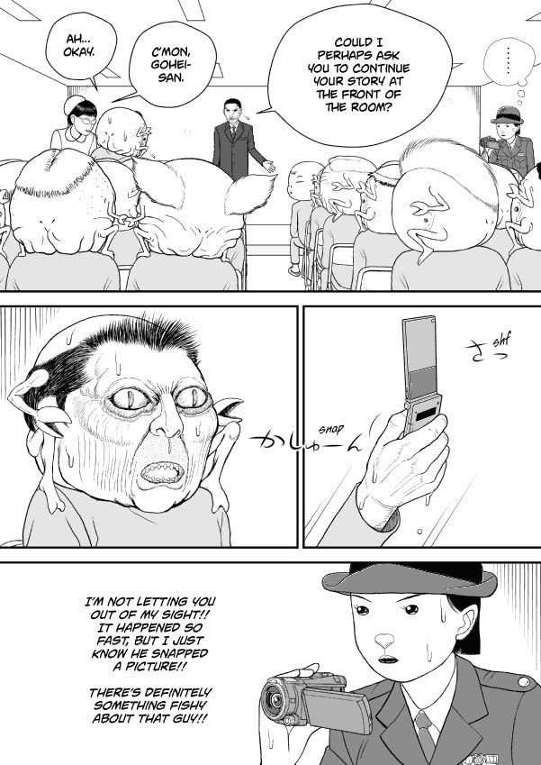 Paperakyu Chapter 56 page 7 - 
