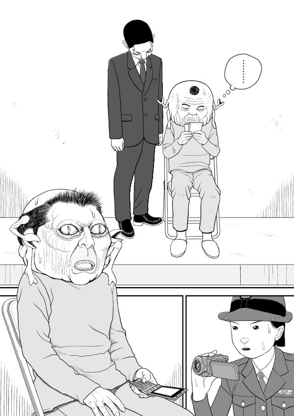 Paperakyu Chapter 56 page 9 - 