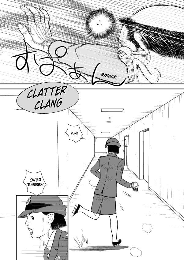 Paperakyu Chapter 57 page 15 - 
