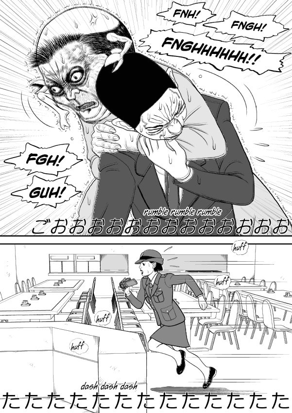 Paperakyu Chapter 57 page 17 - 