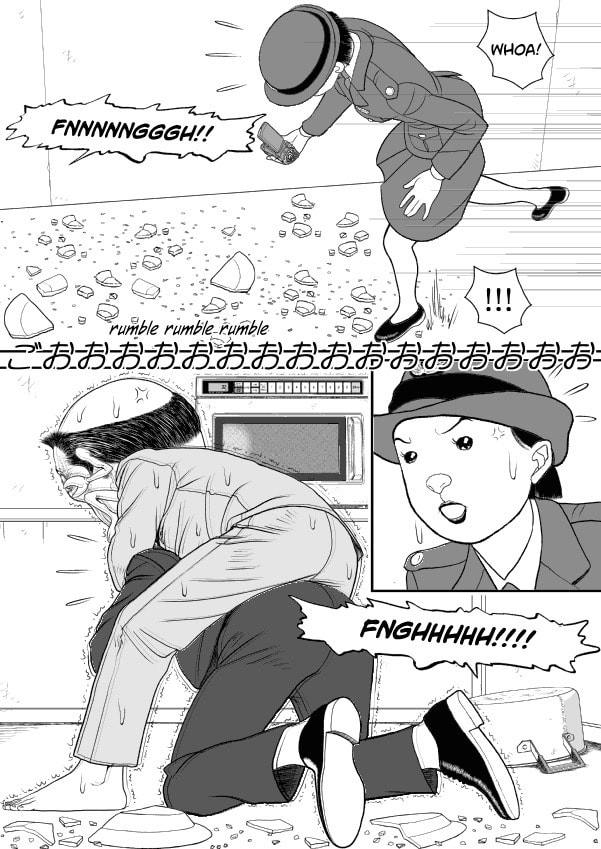 Paperakyu Chapter 57 page 18 - 