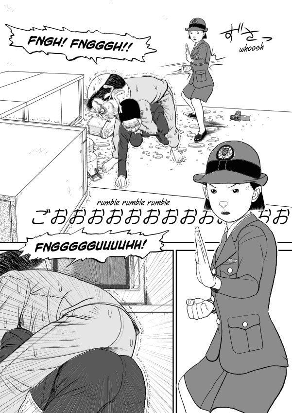 Paperakyu Chapter 57 page 19 - 