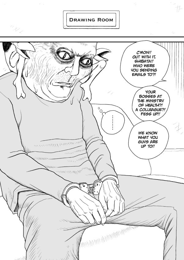 Paperakyu Chapter 57 page 24 - 